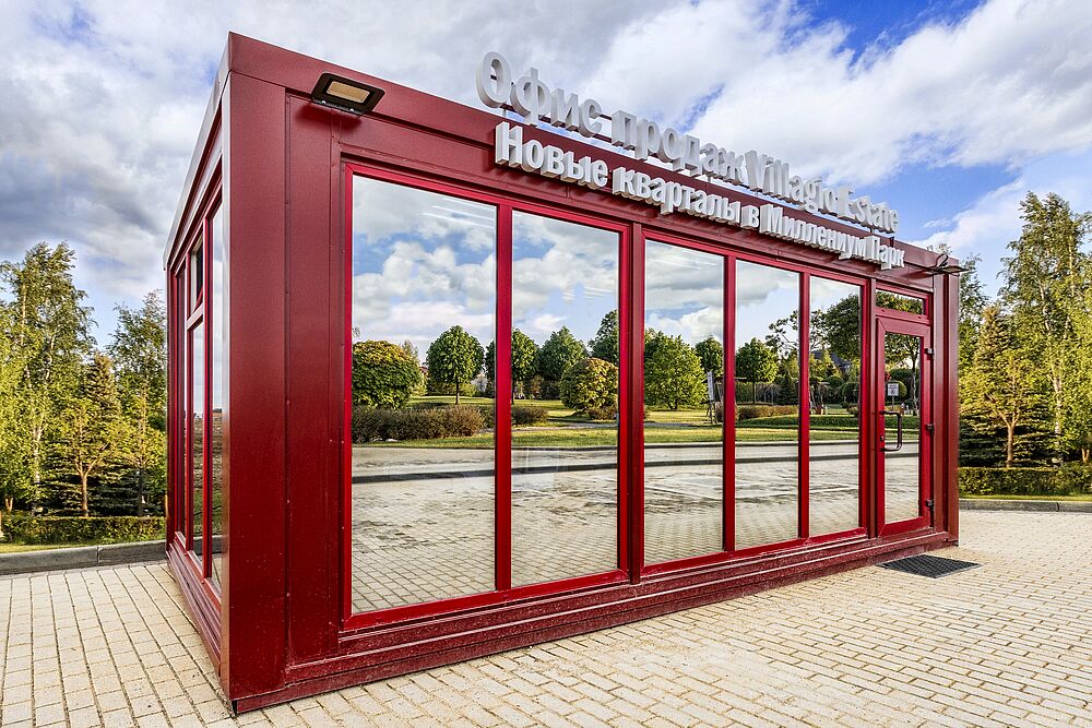 Red Office Millennium Park