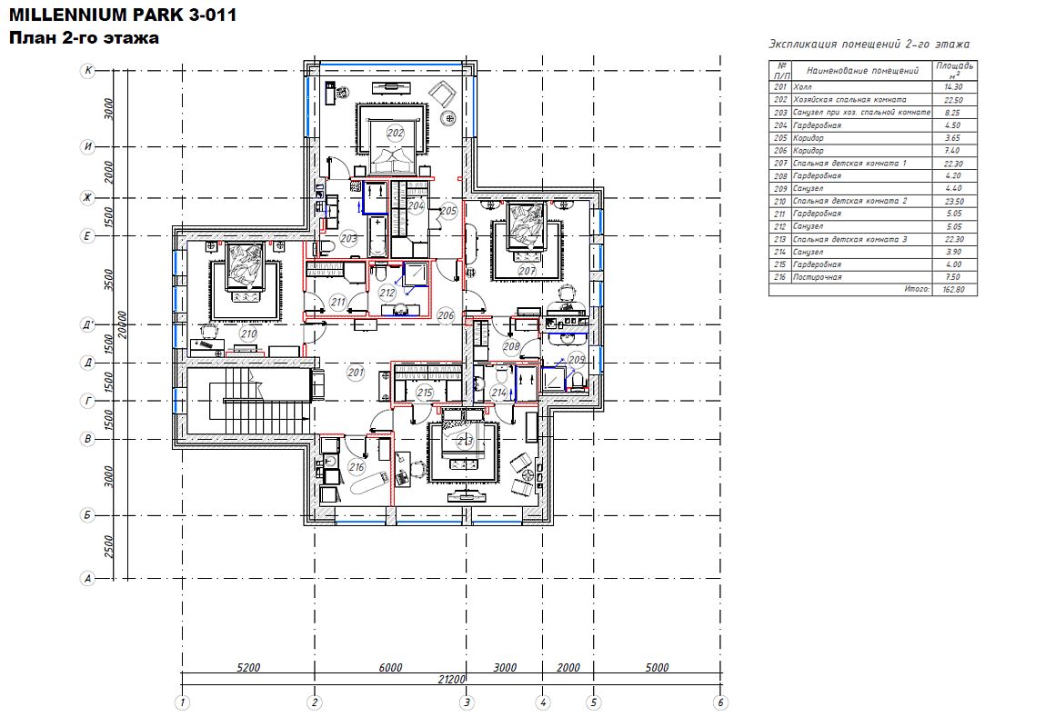 Дом рядом с парком и водным каналом