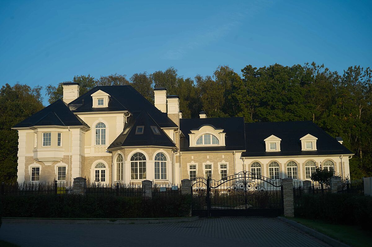 Резиденция у леса 