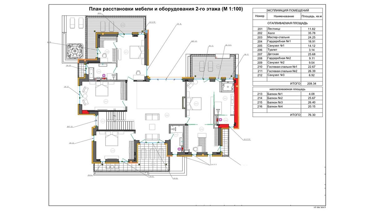 план 2 этажа