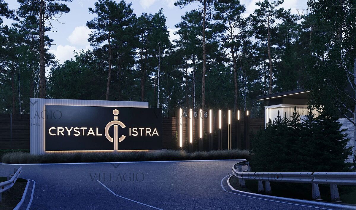 Зима-фото с лого 