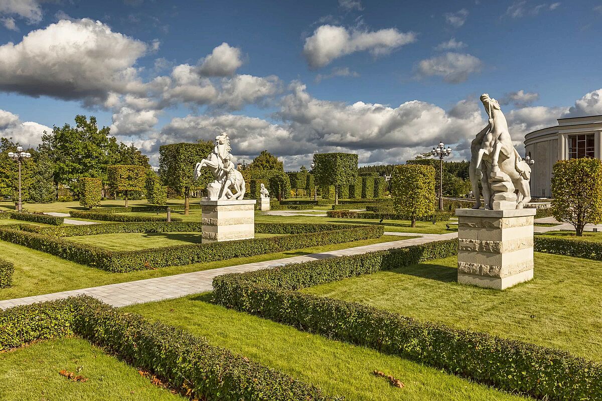 Регулярные французские парки