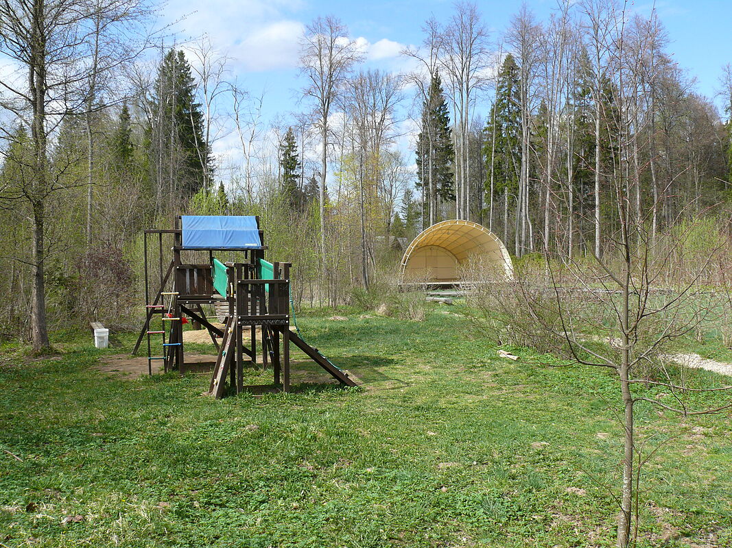 Наука Искусство Литература