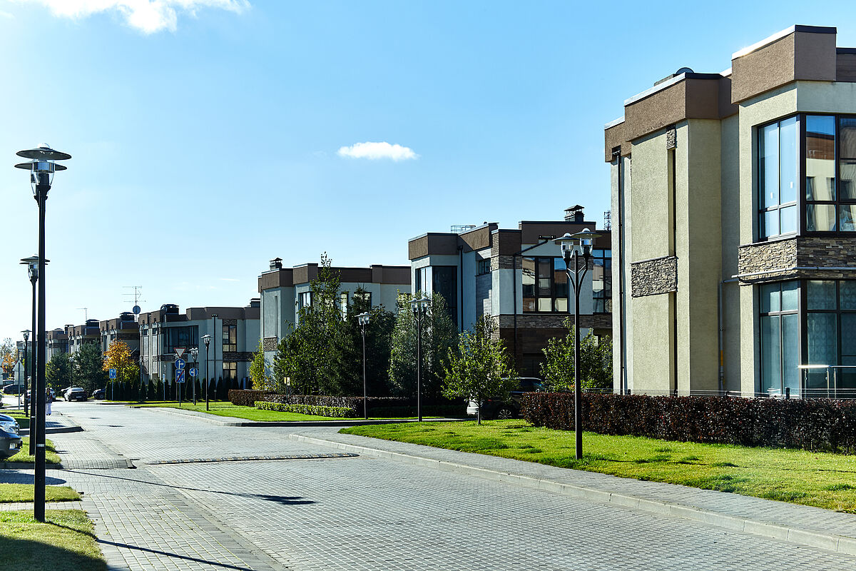 Центральная улица