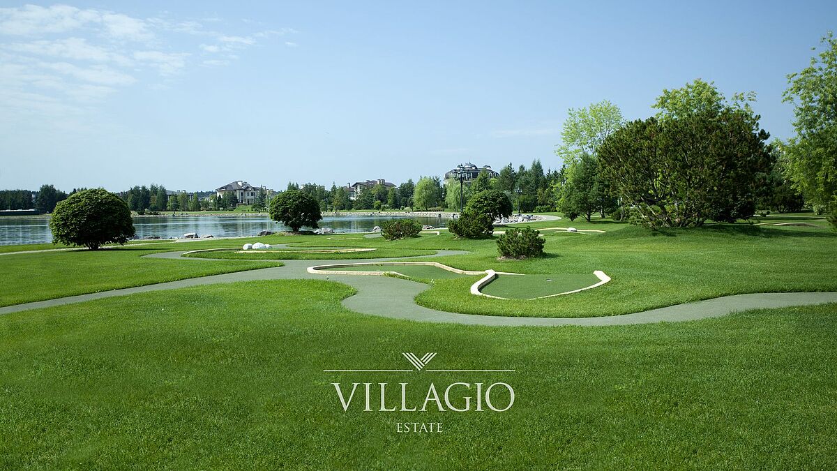 Мини гольф в Парке Усадьба