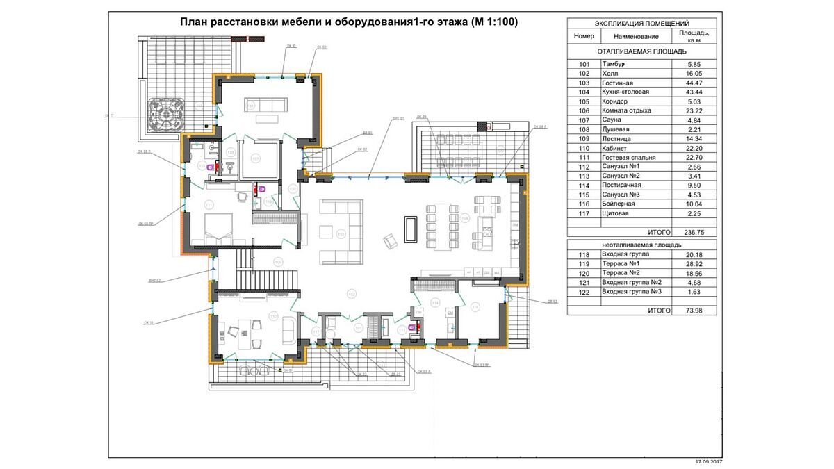 план 1 этажа