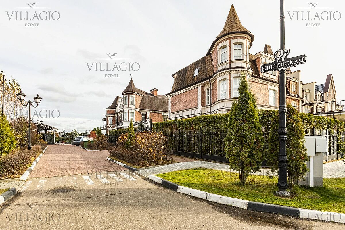 Ильинка Лейнхаус