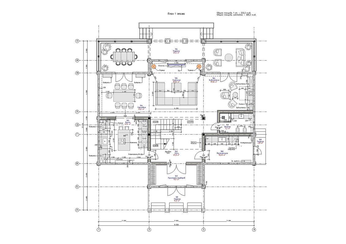 План 1 этажа основного дома