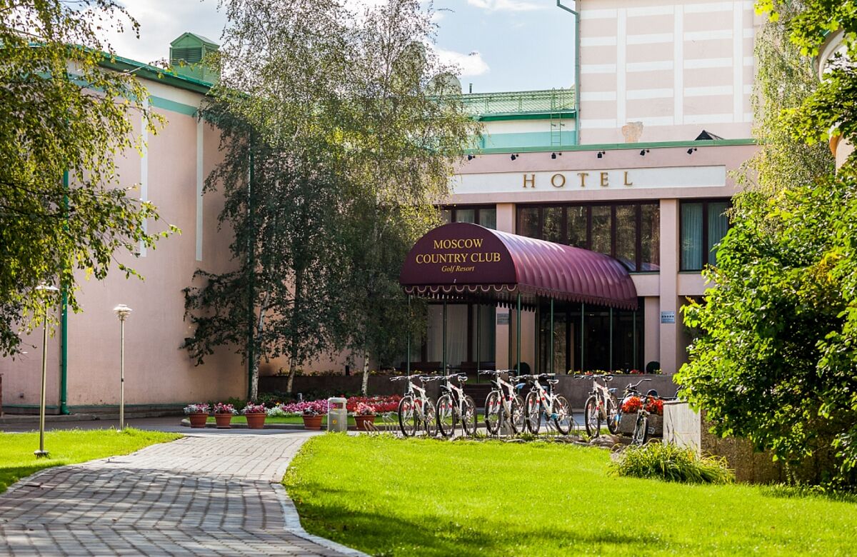 Нахабино кантри