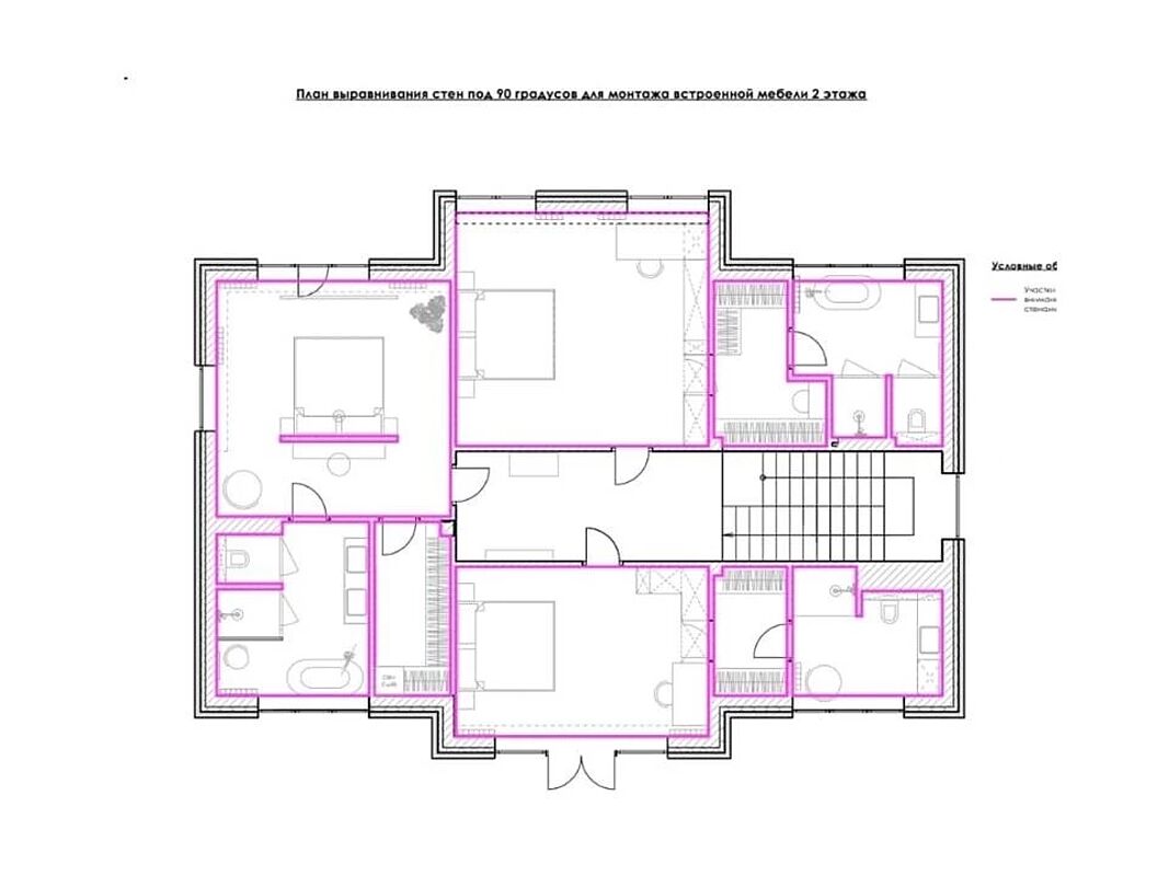 План 2 этажа