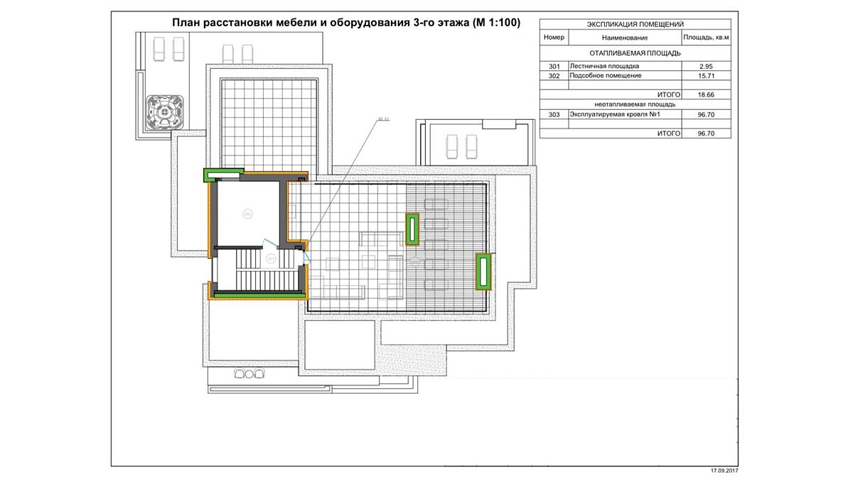 план 3 этажа