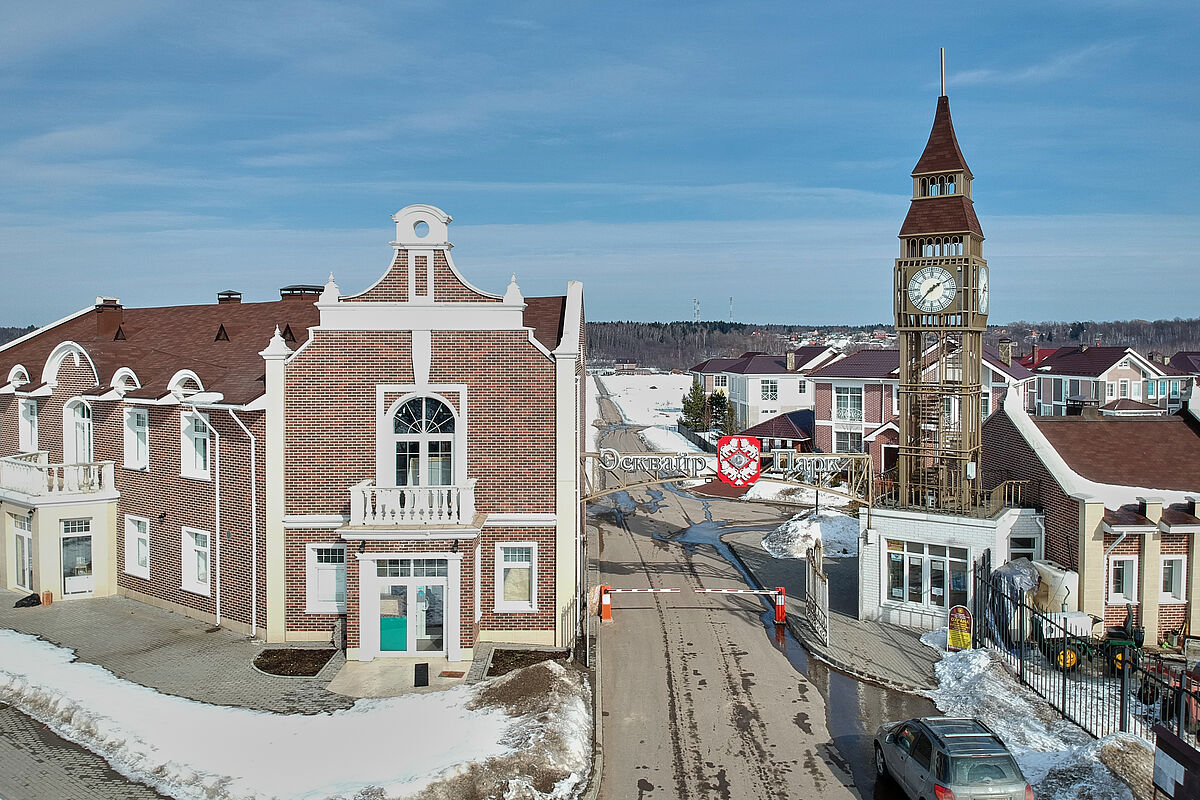 Эсквайр Парк