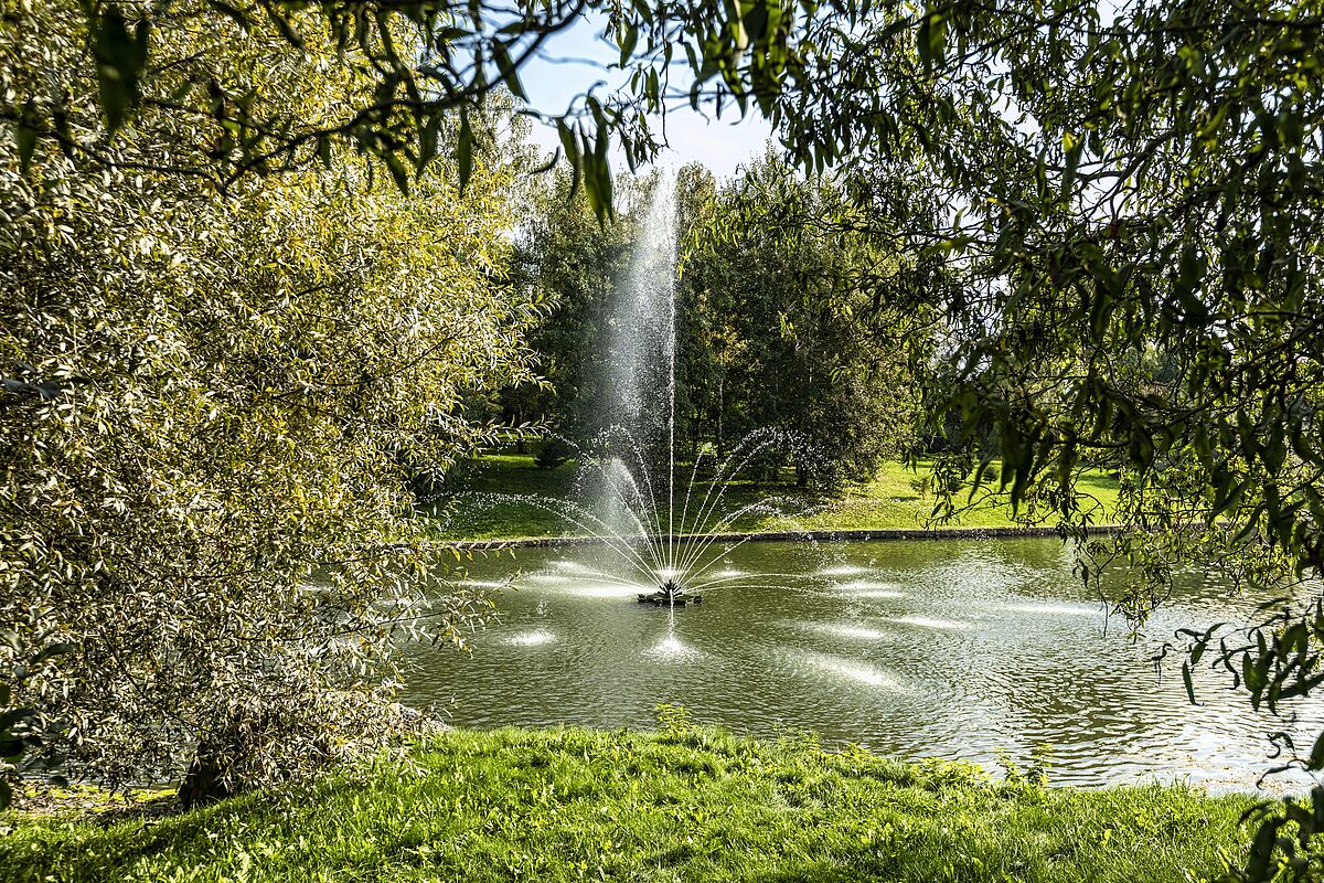 Фонтаны на реке Беляна