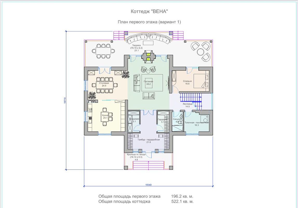 Дом под отделку с видом на лес