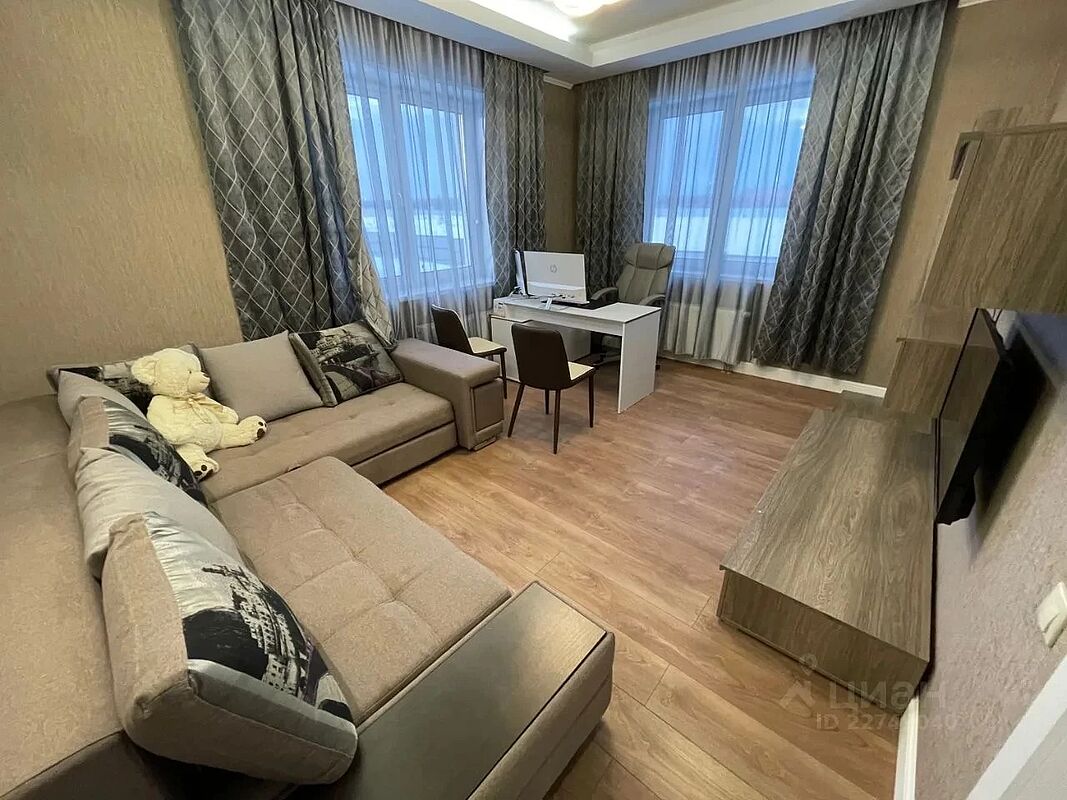 new