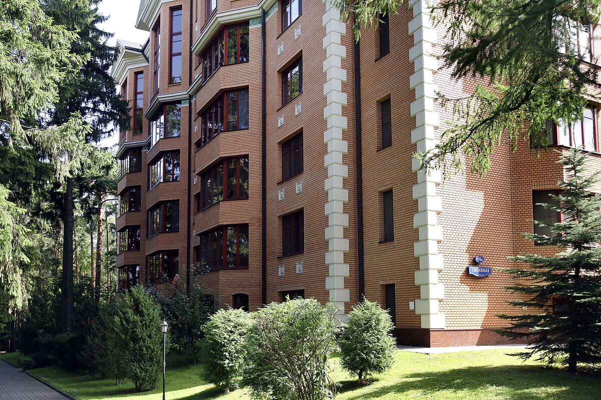 Фонд развития Международного университета