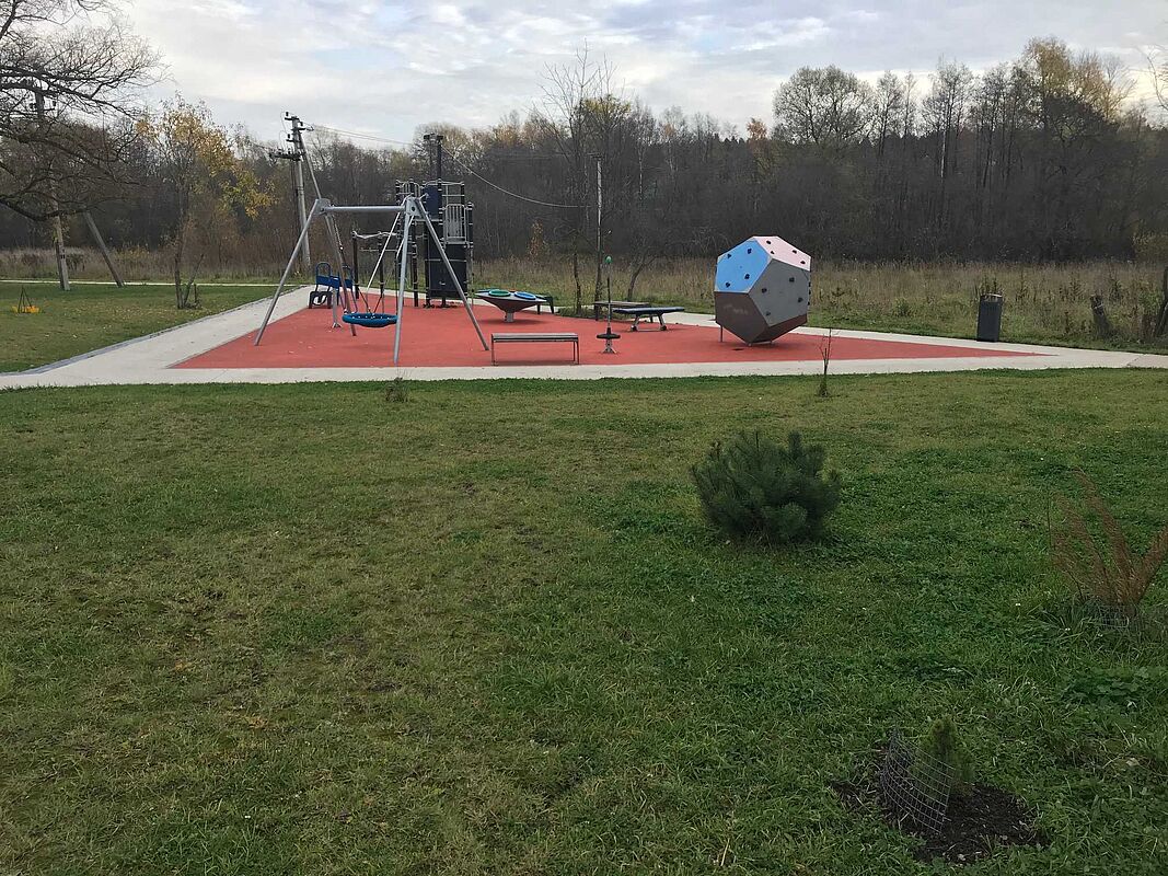 Западная долина