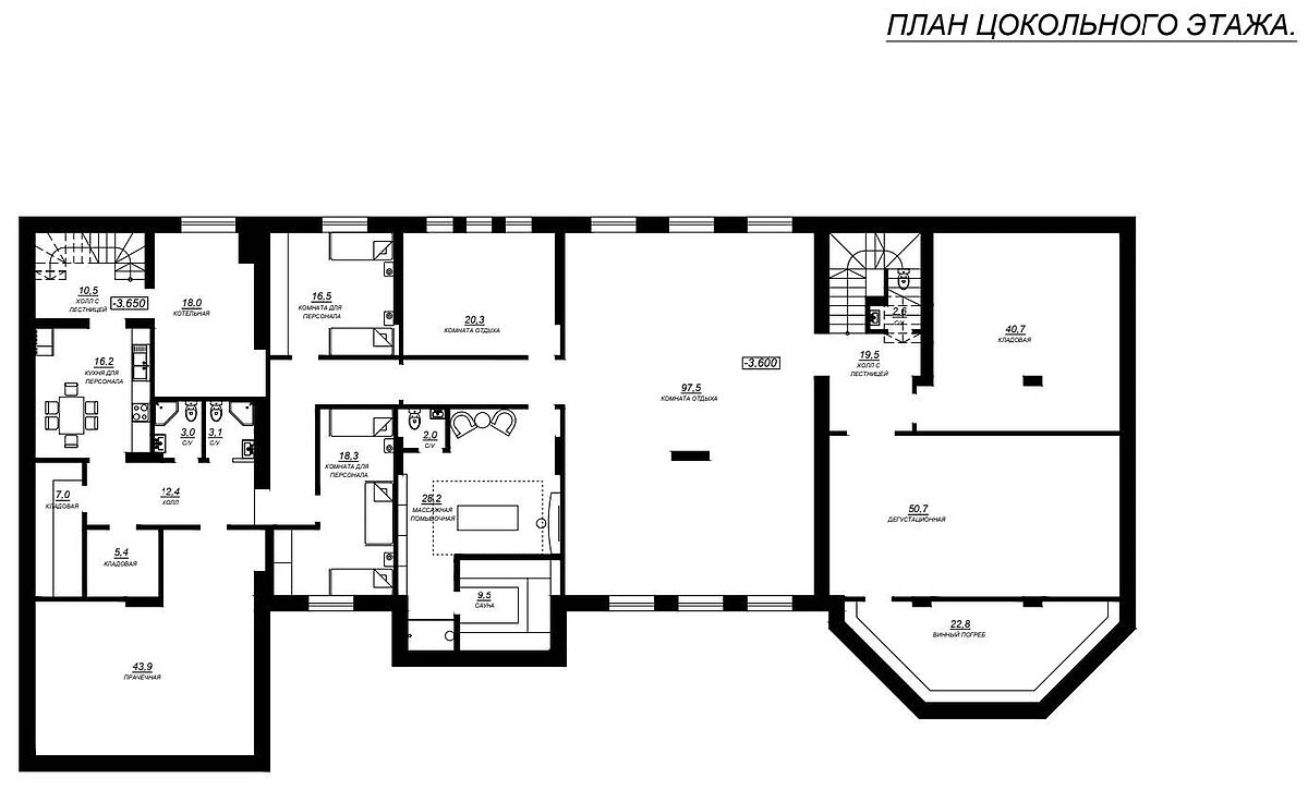 Цокольный этаж