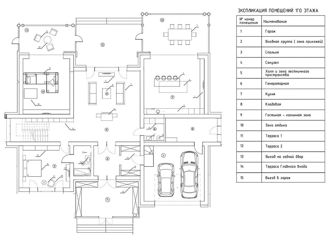 План 1-го этажа
