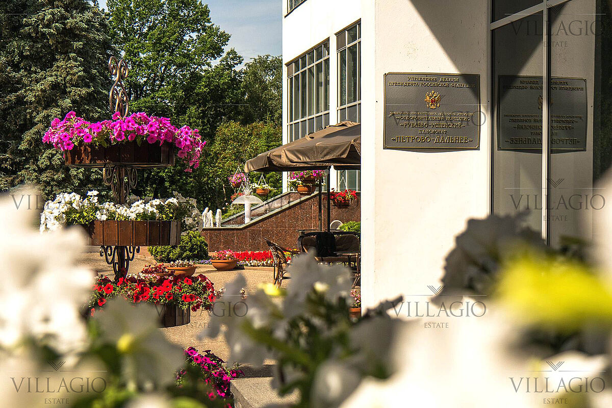 Петрово-Дальнее