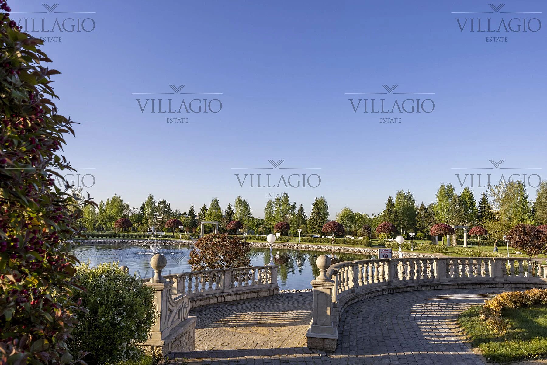 Участки рядом с парковой зоной