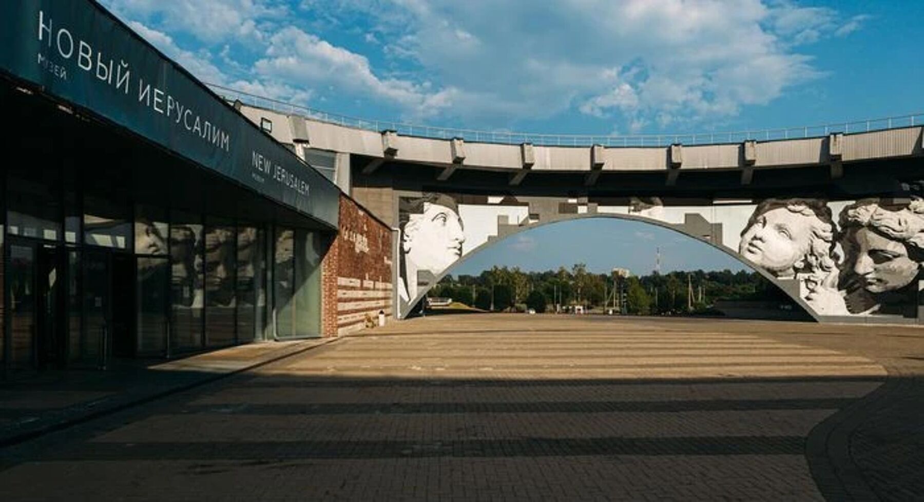 Культурные планы на выходные: события 3 и 4 сентября