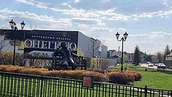 участок в центре КП Онегино