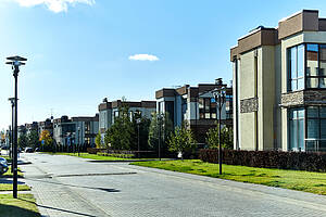 Центральная улица 