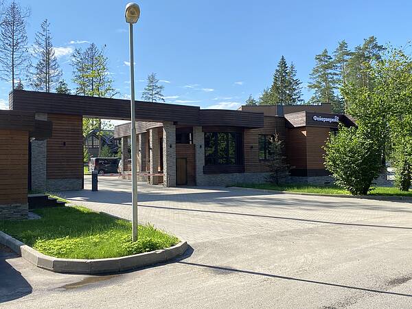 Успенские леса