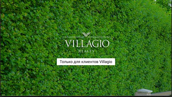 Домик рядом с каналом