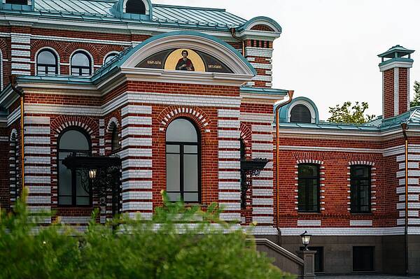 Представительская деловая резиденция в центре Москвы с собственным парком 2 га