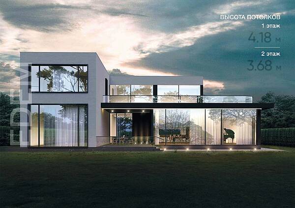 Дом в стиле хай-тек Edem