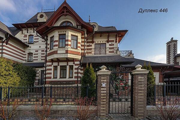 Дуплекс под ключ