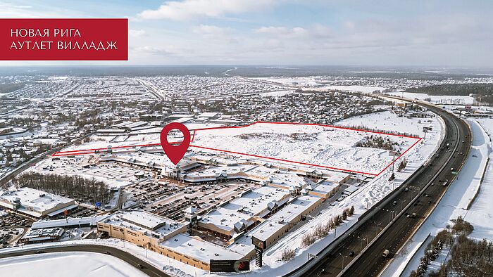 Лучшая коммерческая земля на Новой Риге